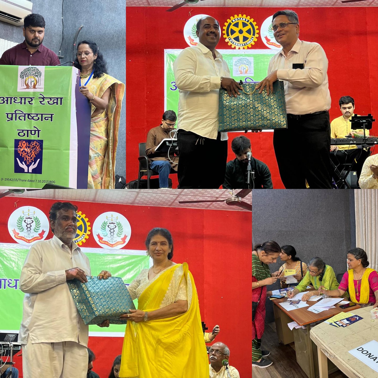 Foundation Day photo 3